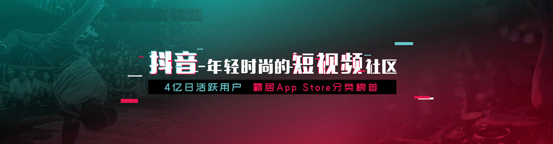 阳谷百度平台推广