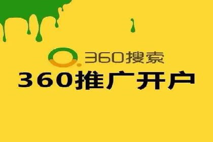 百度推广费用调整策略与实战案例