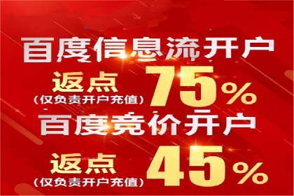 某品牌如何通过微信信息流广告实现转化增长