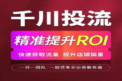 某行业sem竞价开户的最新趋势与经典案例